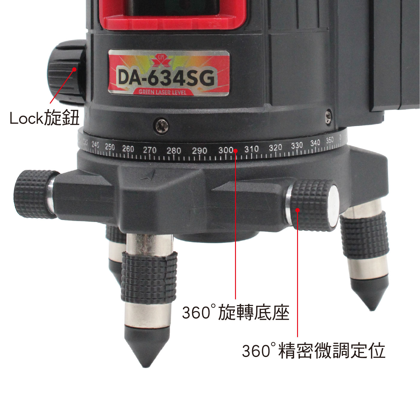 DA-634SG