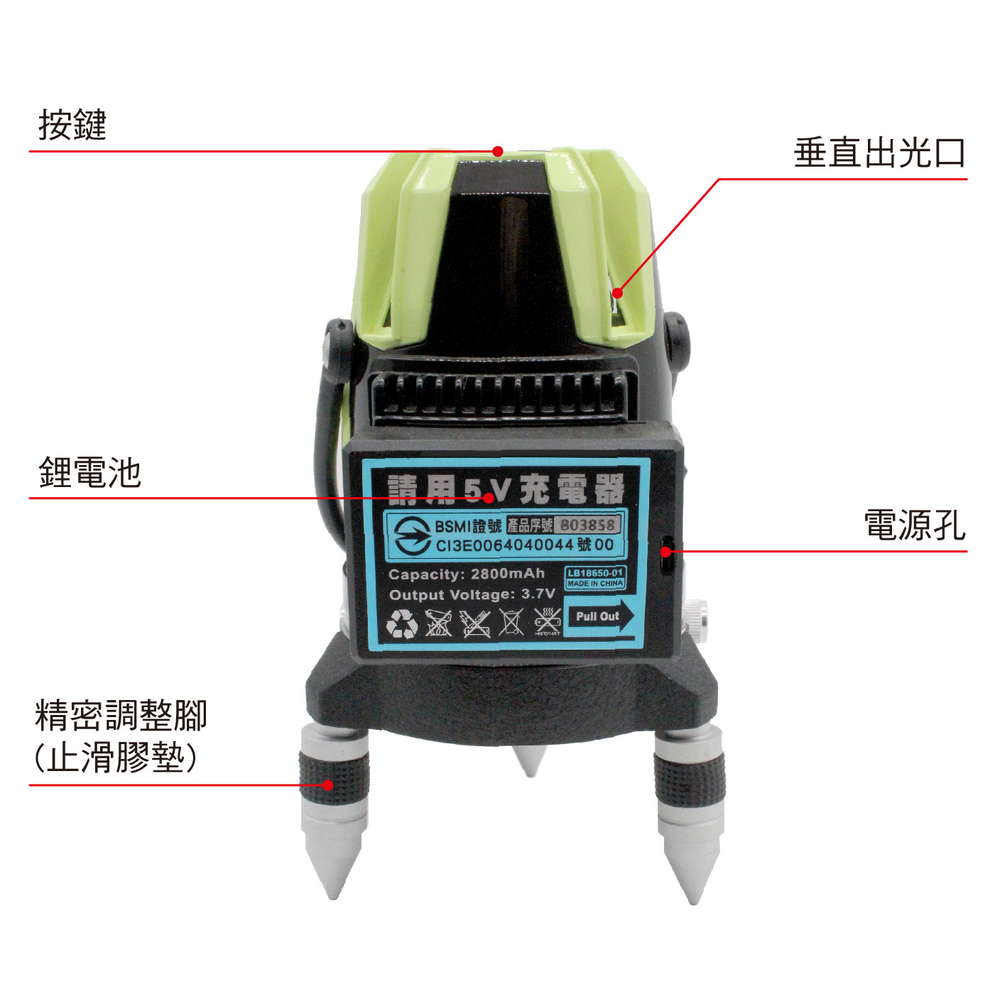 Z1601
