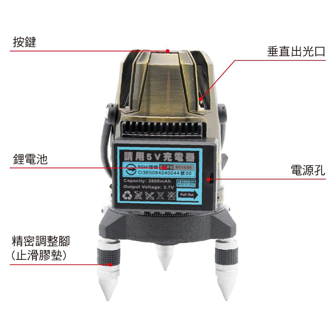 Z1602