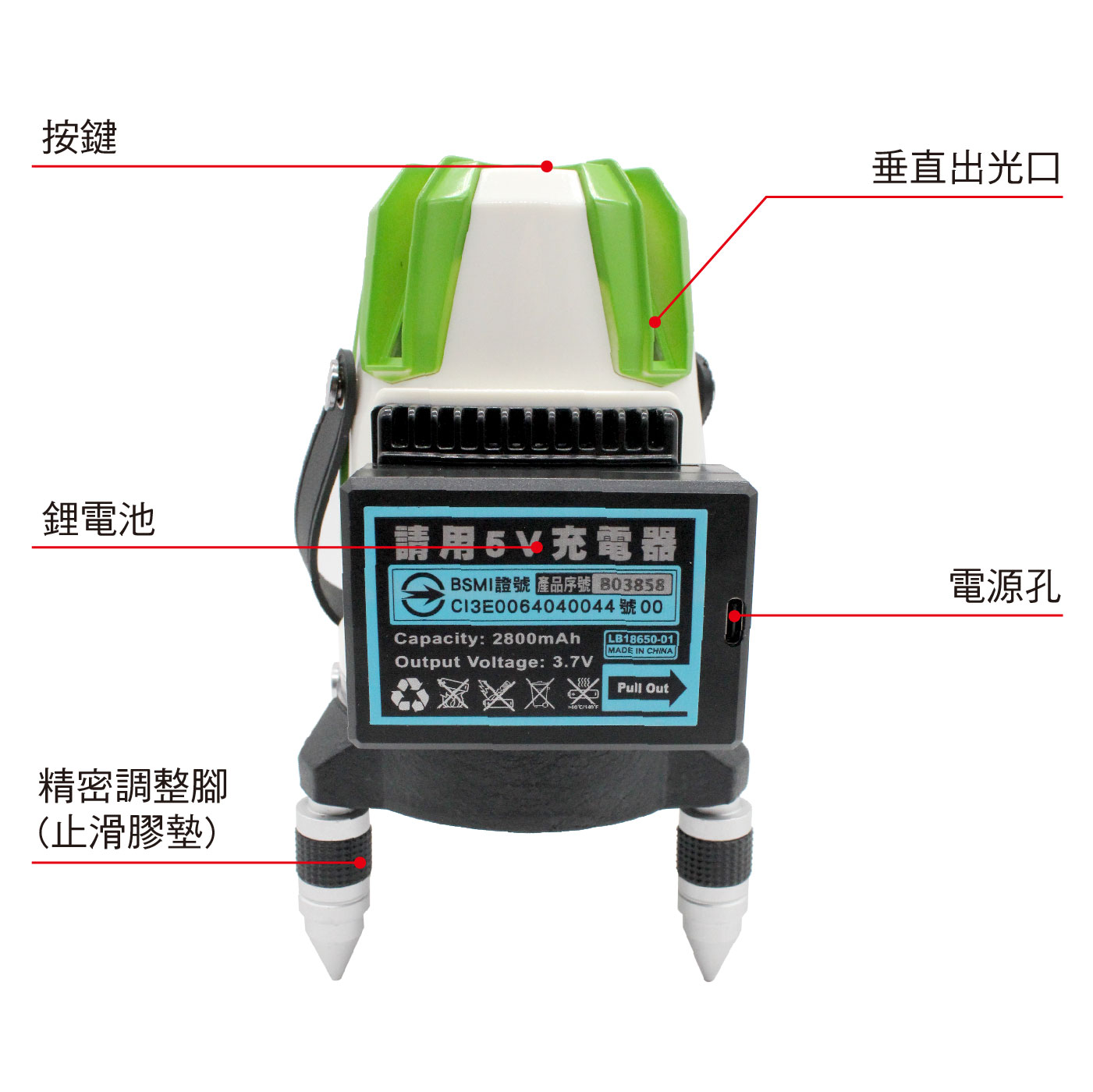 Z1603