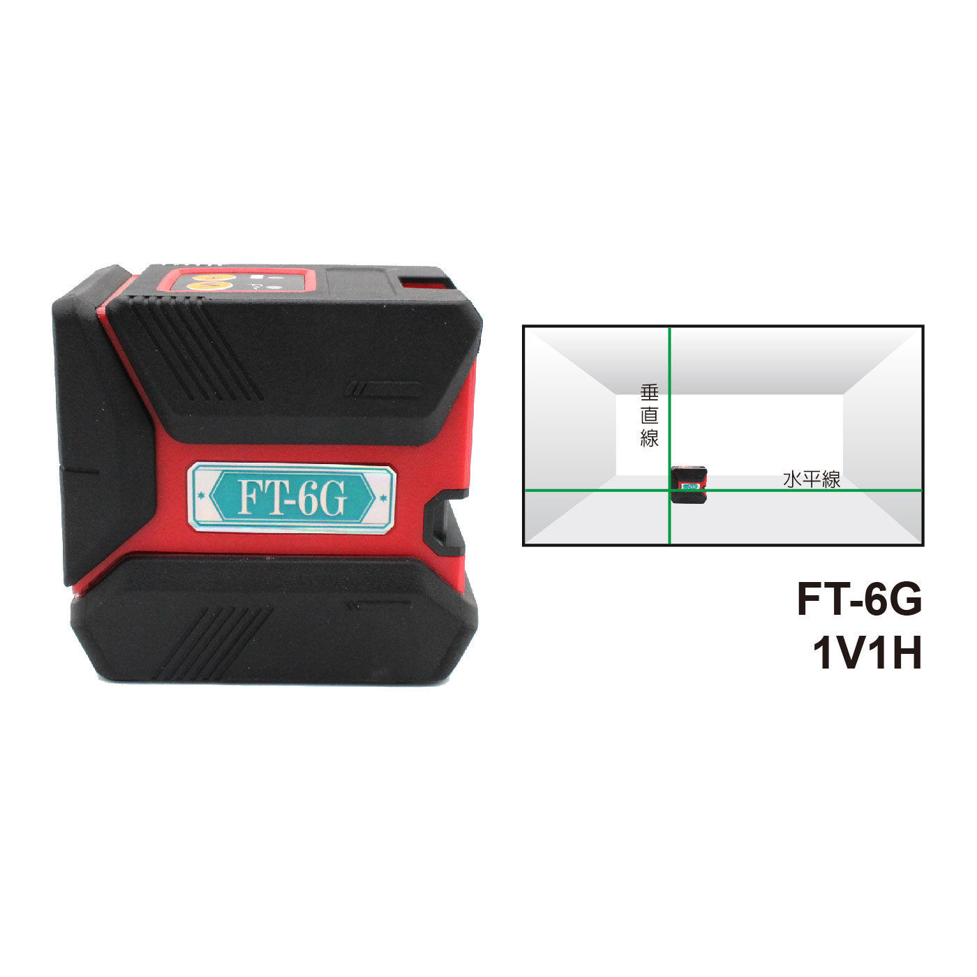 FT-6G