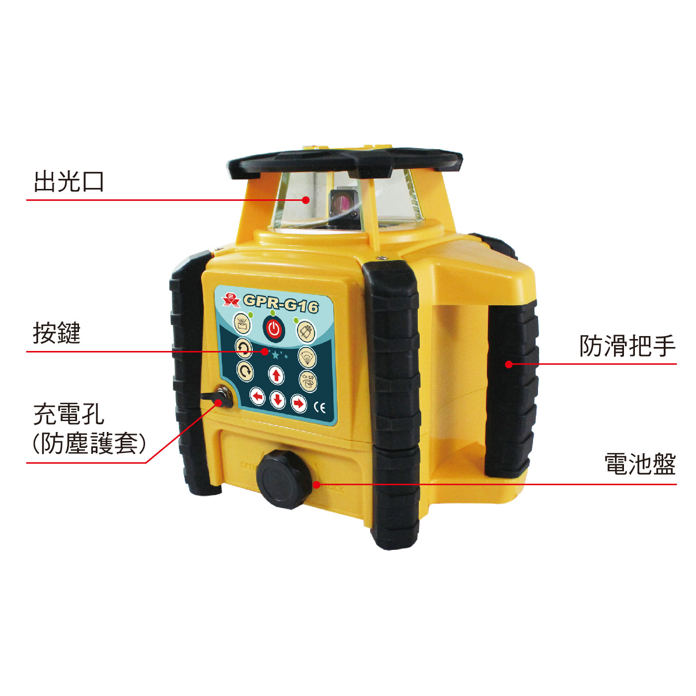 GPR-G16