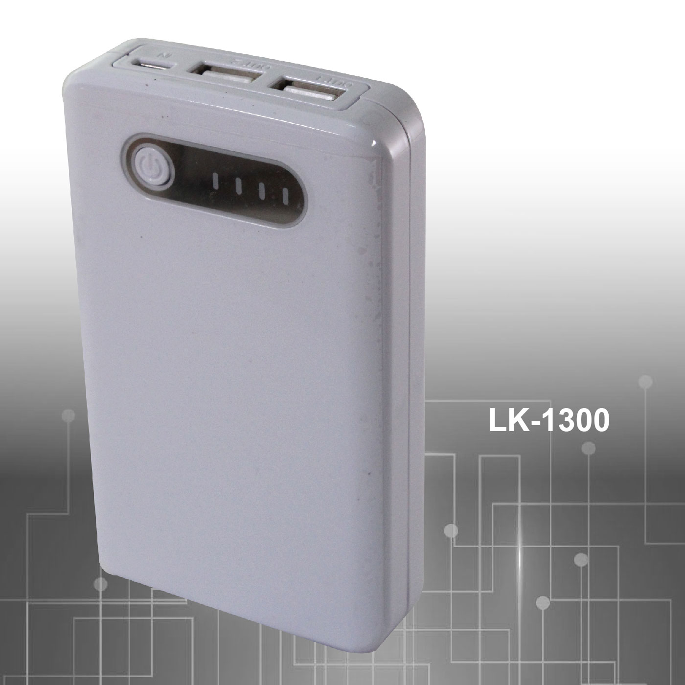 LK-1300行動電源
